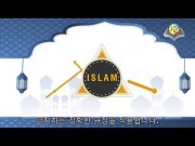 이슬람교와 금기사항