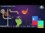 제정신을 가지자