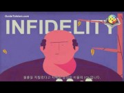 일부다처제와 여러명의 여친들