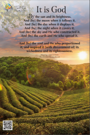 scientific facts ( Environment ) - It is God