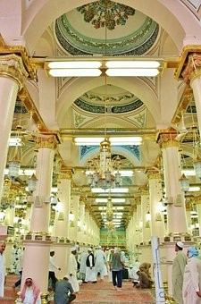 Văn Hóa Ứng Xử Với Nabi (Cầu Xin Bình An & Phúc Lành Cho Người)