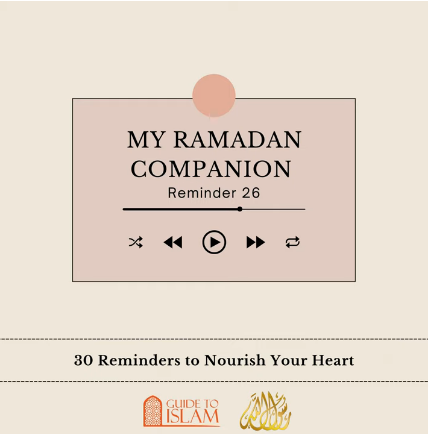 Day 26: Allah’s Beloved (PBUH)