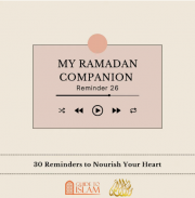 Day 26: Allah’s Beloved (PBUH)