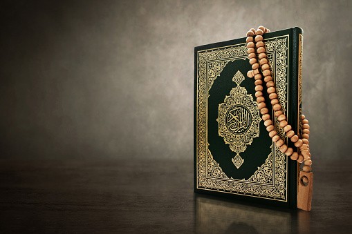 What is the Quran?