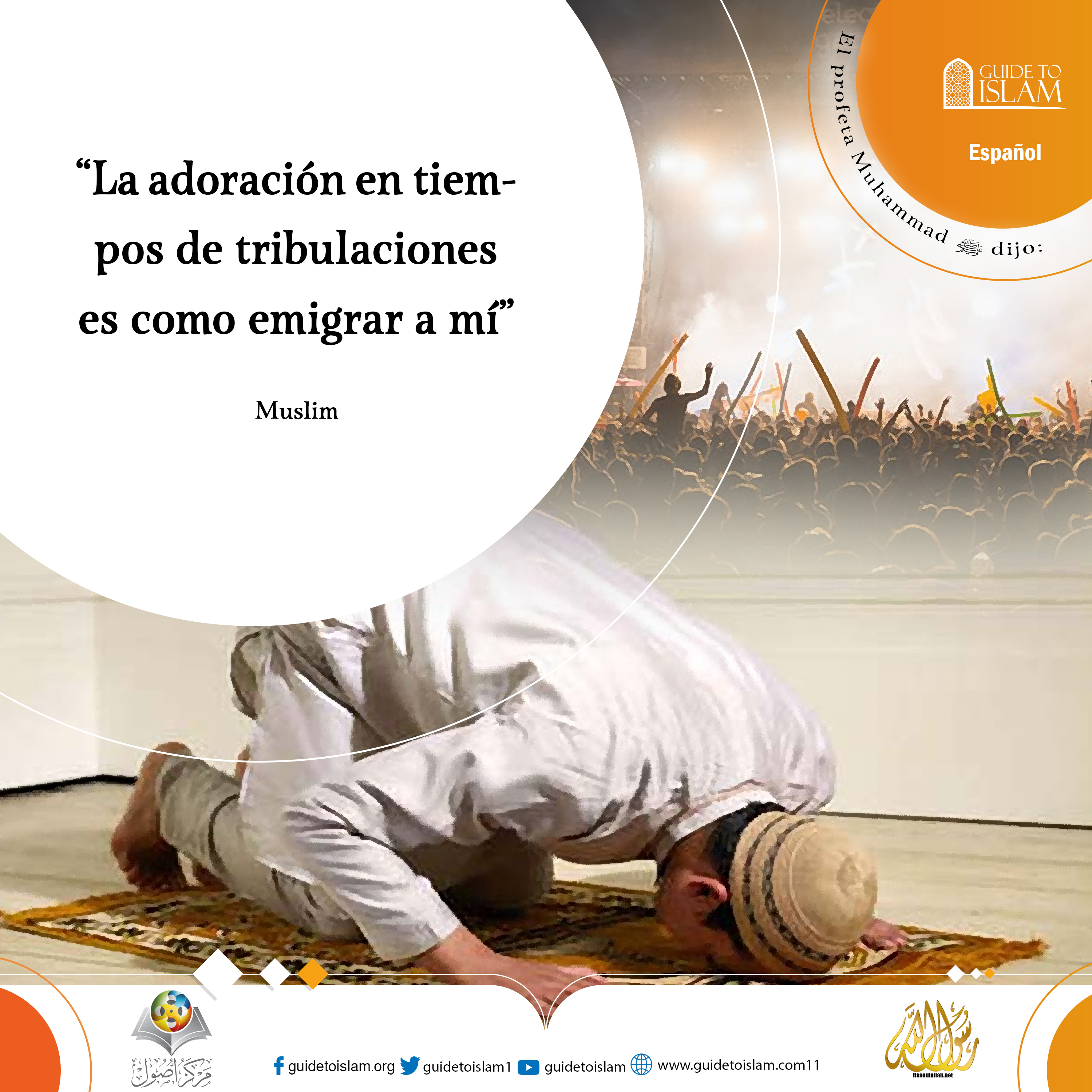 Orar en Tiempos Difíciles