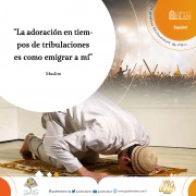 Orar en Tiempos Difíciles