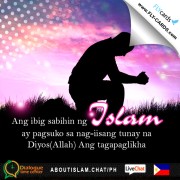 Ano ang nagagawa ng Islam?