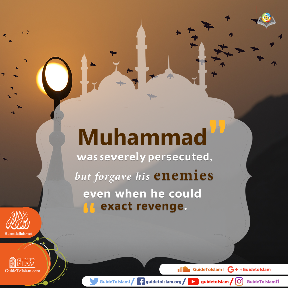 Who was prophet Muhammed ?