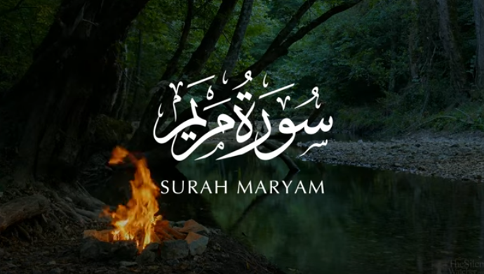Surah Maryam