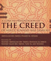 A Concise Presentation of the Creed of Ahlul Sunnah wal Jama’ah