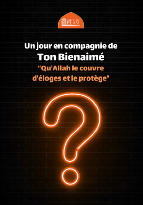 Q&A - Un jour en compagnie de Ton Bienaimé