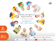 정확히' 환생의 바퀴에서 어떻게 벗어나나요