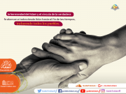 La hermandad en el Islam