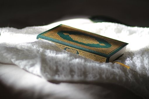 Non-Muslim Quotes About The Quran