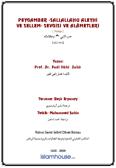 Peygamber -sallallahu aleyhi ve sellem- Sevgisi ve Alâmetleri