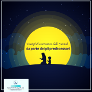 Esempi di osservanza della Sunnah da parte dei pii predecessori