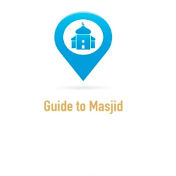 Guide To Mosques‏