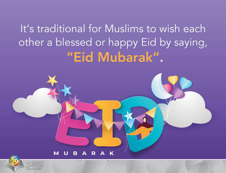 Eid Mubarak