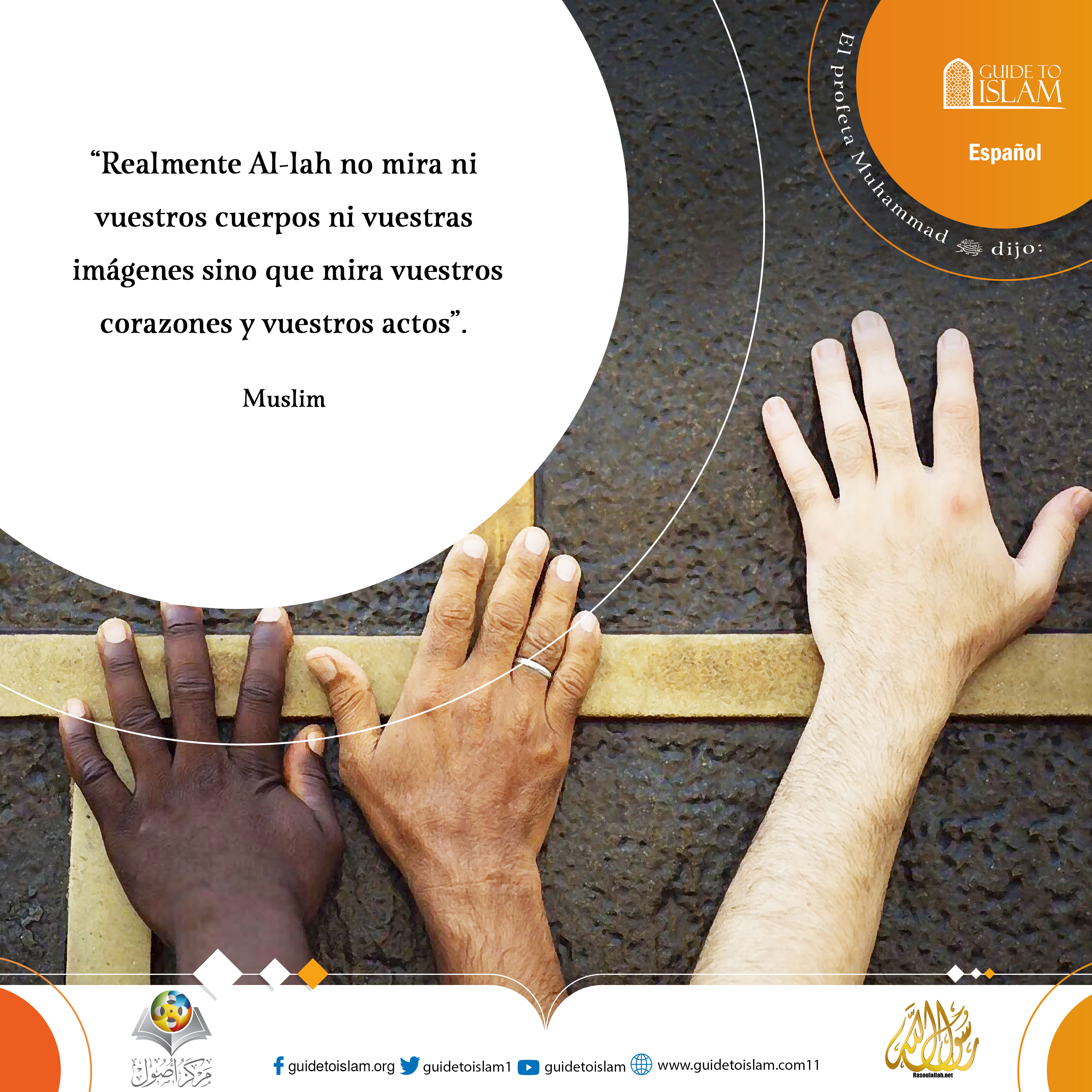 Los Corazones y Los Actos