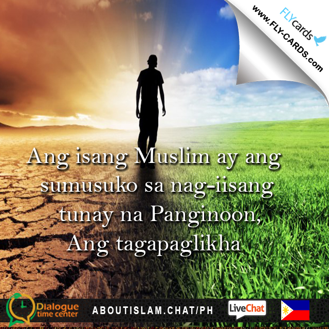 Ano ang nagagawa ng Islam?