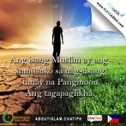 Ano ang nagagawa ng Islam?
