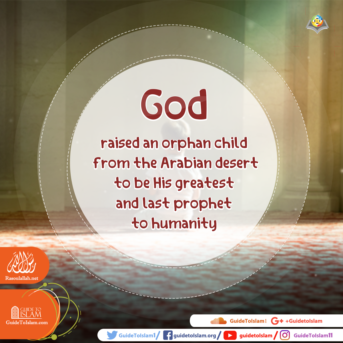 Who was prophet Muhammed ?