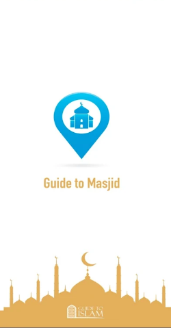 Guide To Mosques‏