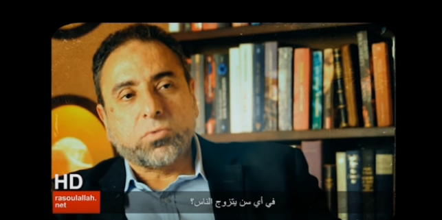 Why did Prophet Muhammad Marry Aisha the Young Girl