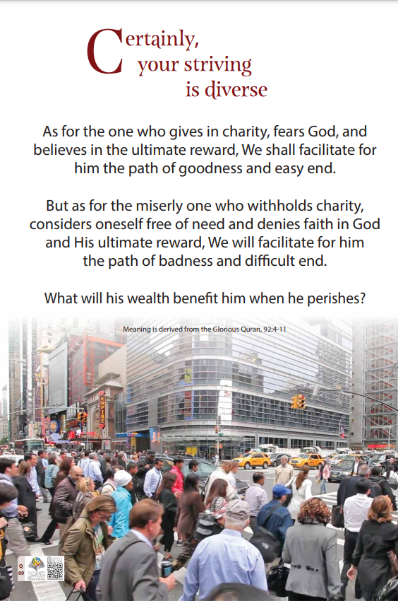 scientific facts - Certainly, your striving is diverse