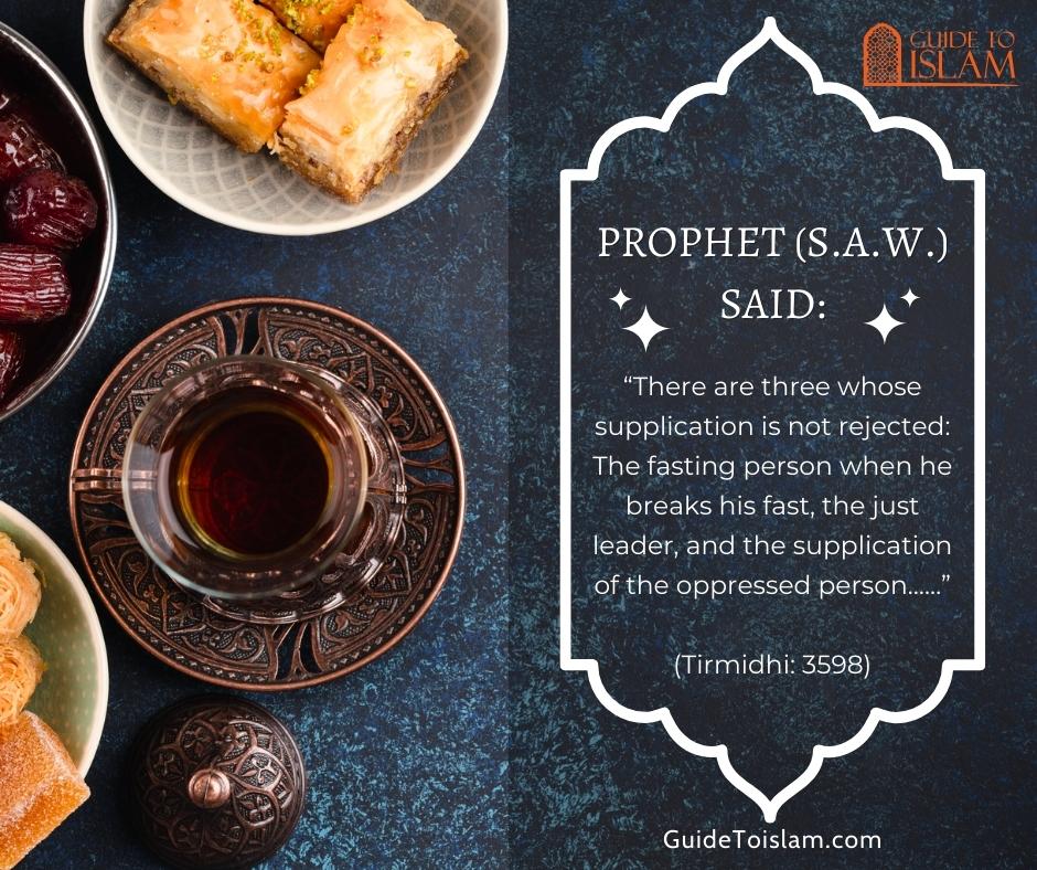 There are three whose supplication is not rejected