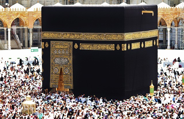 The Spirituality of Hajj: Tawaf