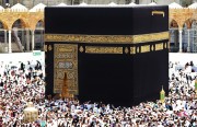 The Spirituality of Hajj: Tawaf