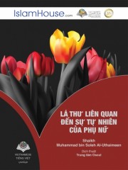Lá thư liên quan đến sự tự nhiên của phụ nữ