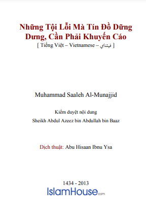Những Tội Lỗi Mà Tín Đồ Dững Dưng, Cần Phải Khuyến Cáo