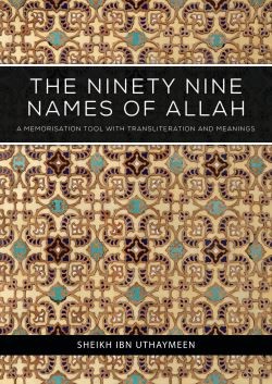 The Ninety-Nine Names of Allah