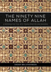 The Ninety-Nine Names of Allah