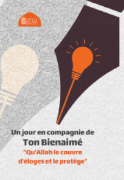 Tweets - Un jour en compagnie de Ton Bienaimé