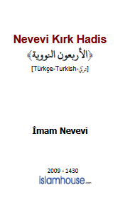 Nevevi Kırk Hadis