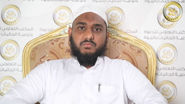 ඊමාන් හෙවත් විශ්වාසය කිරීමෙන් ලබා ගත හැකි වරප්‍රසාද