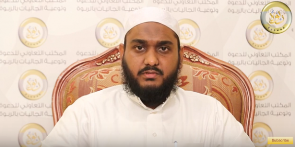 බිද්අත් යනු කුමක්ද?