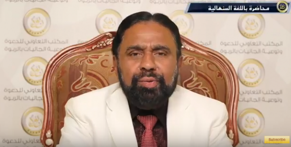 ඊරෂියාව යහපත් දේ විනාශ කරදමයි.