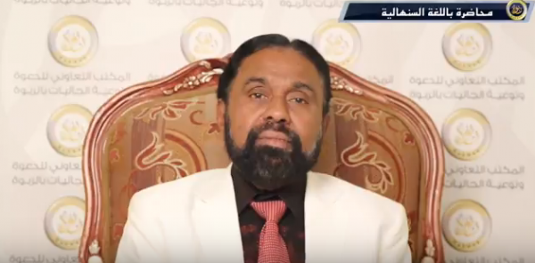 දෙමව්පියන් වෙනුවෙන් ඇප කැප වීම