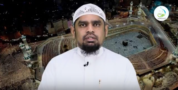 ஹஜ்ஜின் சிறப்புக்கள்