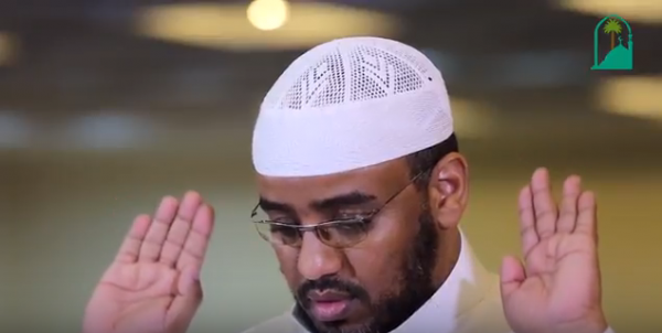 தொழுகை முறை﻿