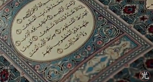 タジュウイード入門、“グンナ”、“カルカラ”