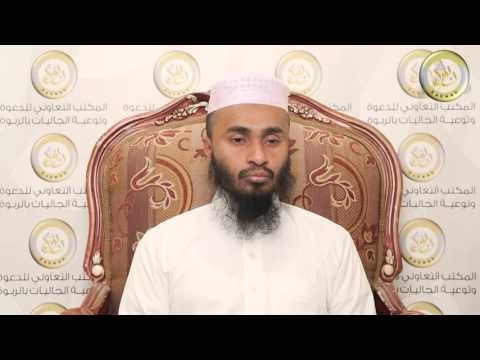 அல்குர்ஆன் ஓதுவதன் சிறப்பு