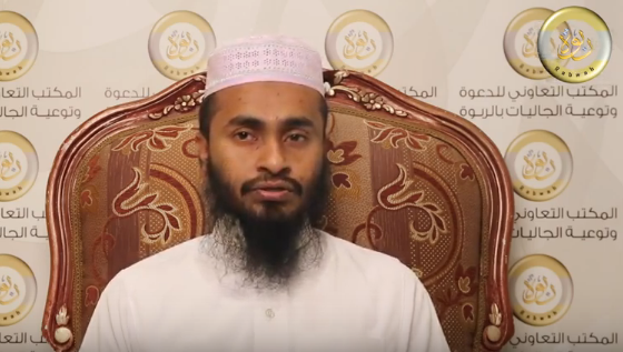 வணக்கம் என்பதன் விளக்கம்