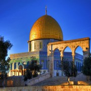 Die Nachtreise und die Himmelfahrt (teil 2 von 6): Masjid Al-Aqsa