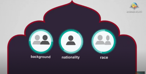 무슬림이 되기 위한 5가지단계