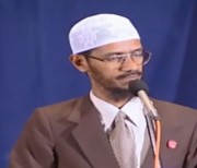 ¿Por Qué Jesús (A.S.) No Fue Crucificado?-parte 3/4